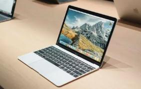 Mówi się, że Apple planuje MacBooka Pro o wyższej rozdzielczości